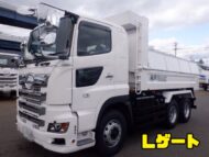 ダンプ ミキサー 特装車 新車 中古トラックの販売買取 V I P Trading 新車 新古車 中古トラック ダンプの買取販売